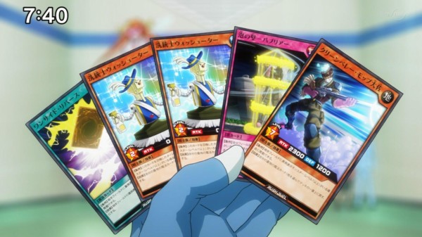 遊戯王ラッシュデュエル】遊戯王SEVENSの84話に登場した新カード