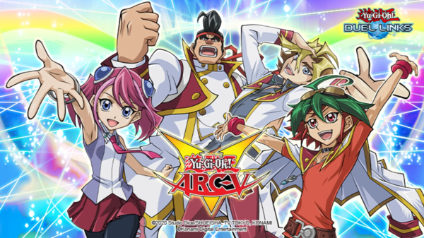 遊戯王デュエルリンクス 明日から開放されるarc Vワールド楽しみ スターライト速報 遊戯王ocg情報まとめ