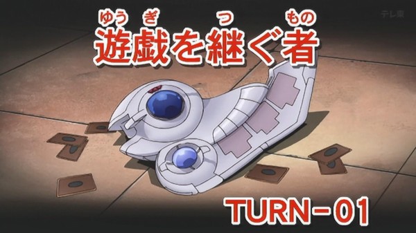 遊戯王gx リマスター 違い】遊戯王 20th アニバシク プリズマ まとめ