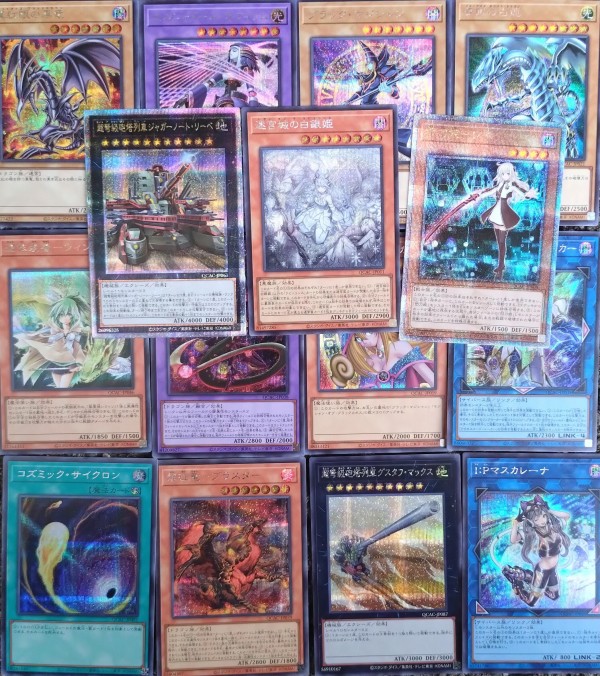 遊戯王OCGフラゲ】クォーターセンチュリーアートコレクションの1