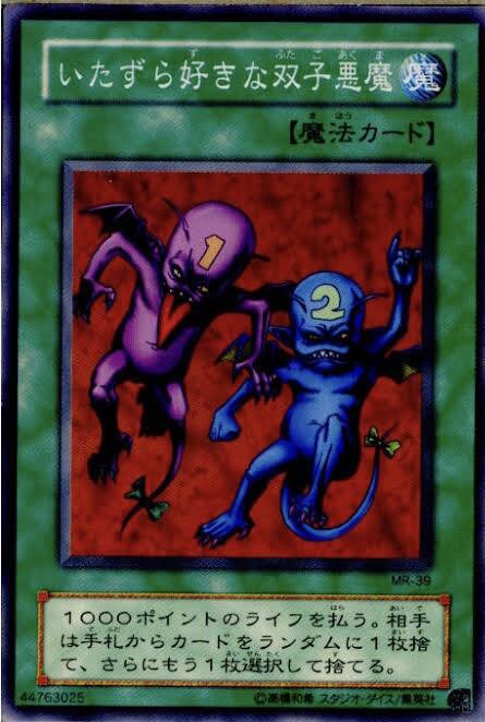 サイバーポッド レリーフ psa9 英語 PSA9 遊戯王 エクスチェンジ レリーフ アルティメット