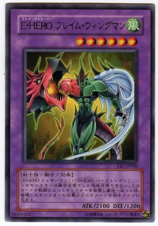 遊戯王ocg 遊戯王の好きなモンスターは スターライト速報 遊戯王ocg情報まとめ