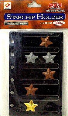 鉄製スターチップ　遊戯王 遊戯王】王国編とカイジはよく似ている : スターライト速報 -遊戯王OCG