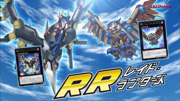 炎星皇チョウライオ【レア】{LVP2-JP058}《エクシーズ》