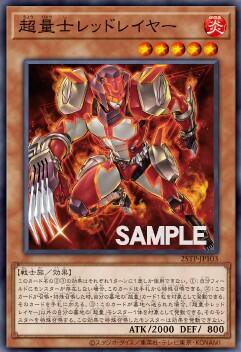 遊戯王　トーナメントパック2025 vol.1 遊戯王OCG「トーナメントパック 2025 Vol.1」 - メルカリ