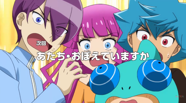 遊戯王sevens アニメネタバレ 遊戯王セブンス60話 あたち おぼえていますか 8月8日あらすじ キャスト詳細 スターライト速報 遊戯王 Ocg情報まとめ