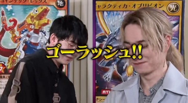 遊戯王ラッシュデュエル ゴーラッシュ放送開始企画 遊 戯 王ラッシュデュエルプライドバトル 公開 ランズベリー アーサーさんvs花江夏樹さん スターライト速報 遊戯王ocg情報まとめ