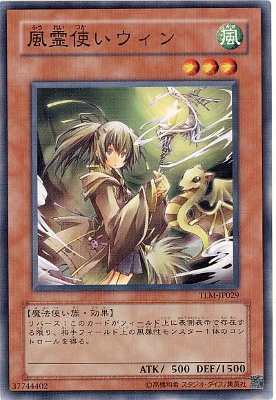 遊戯王】高レア(20th・プリシク・ホログラフィック)カード買取情報！ / 水戸店の店舗ブログ - カードラボ
