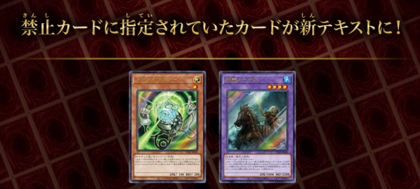 アルテミットスカイ ①プリズマ 遊戯王 ユーティリティセレクション