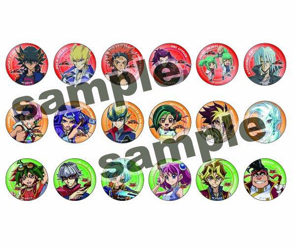 遊戯王】遊☆戯☆王シリーズ缶バッジアソートVol.2が12月下旬に