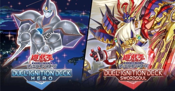 遊戯王　引退品　遊戯王　まとめ売り　遊戯王　デッキ　HERO 青眼 イグニスター Amazon.co.jp: 遊戯王 IGAS-JP045 ダークナイト＠イグニスター