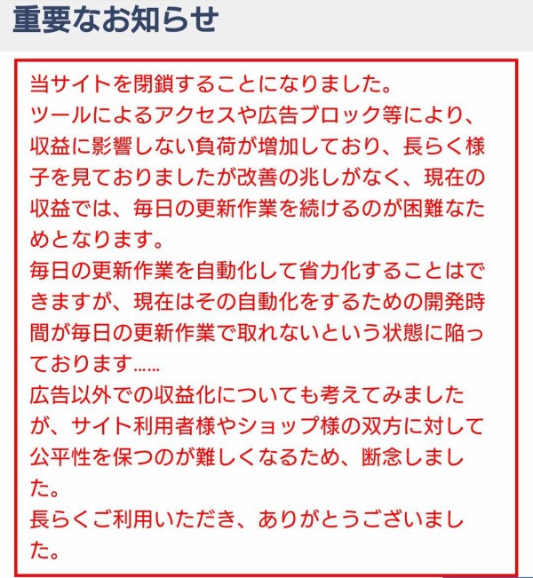 Paypayフリマ 激レア即決 遊戯王 オベリスクの巨神兵 オベリスク 20th シークレット シク 未開封 カード 検索 プリズマ レリーフ ホロ