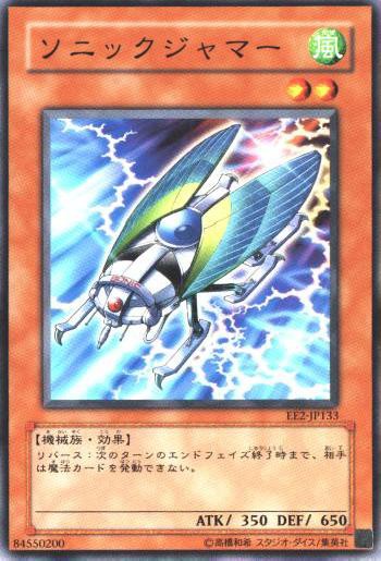遊戯王OCG】ゲームでの忘れ物は多い : スターライト速報 -遊戯王 遊戯王OCG】ゲームでの忘れ物は多い : スターライト速報 -遊戯王