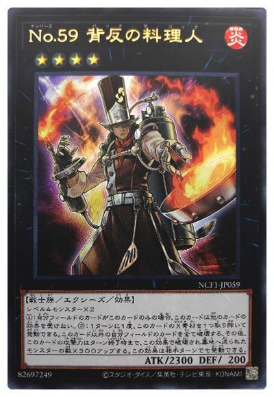 【PSA10:鑑定1枚！】アストラル・クリボー 　遊戯王 PSA10:鑑定1枚！】アストラル・クリボー 遊戯王