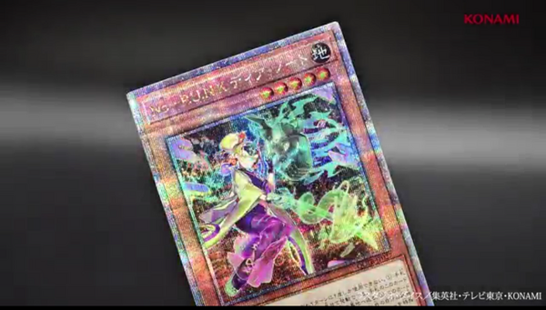 遊戯王 TRINITY BOX収録 「PUNK 」全6種 PSA10 遊戯王 TRINITY BOX収録 「PUNK 」全6種 PSA10