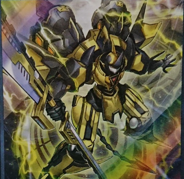 遊戯王OCGフラゲ】Vジャンプ10月号付属『塊斬機ダランベルシアン 遊戯王OCGフラゲ】Vジャンプ10月号付属『塊斬機ダランベルシアン
