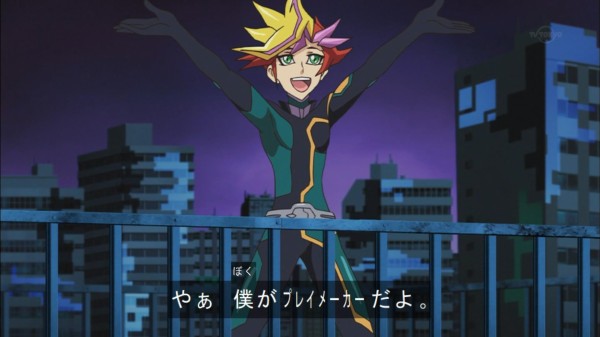 遊戯王vrains 僕がplaymakerだよ スターライト速報 遊戯王ocg情報まとめ