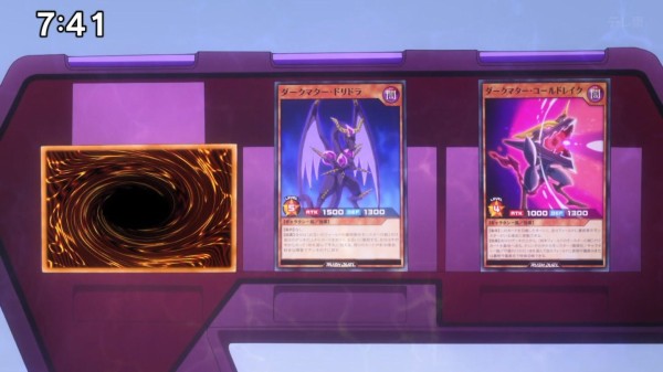 遊戯王ラッシュデュエル】遊戯王ゴーラッシュの126話に登場した