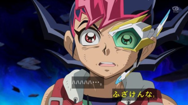 遊戯王zexal 96話の遊馬の声優の演技も凄かったよね スターライト速報 遊戯王ocg情報まとめ