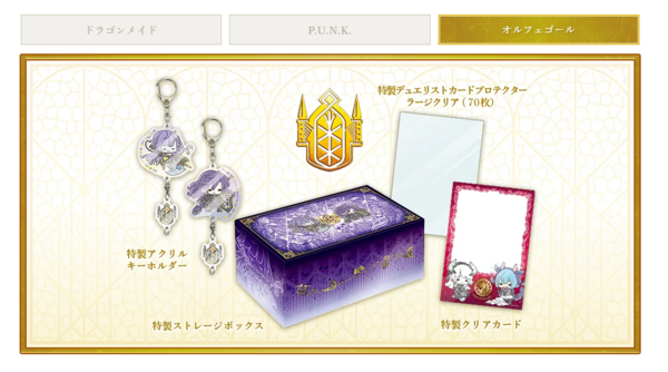YUU for YOU on X: 
