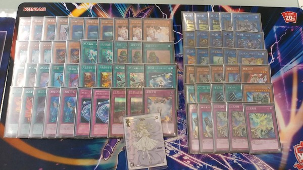 遊戯王大会結果】第98回太陽CS チーム戦 優勝は【召喚シャドール