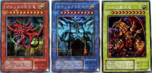遊戯王OCG】ゴールドシリーズ2014のポスターが判明! : スター 遊戯王OCG】ゴールドシリーズ2014のポスターが判明! : スター