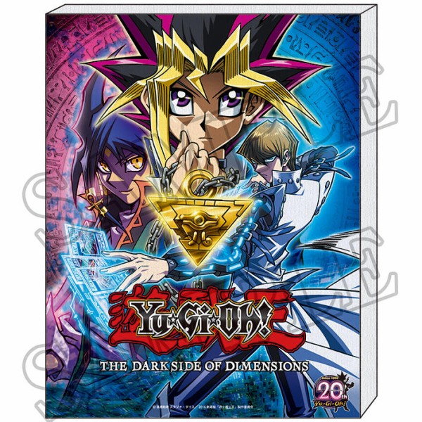 Amazon.co.jp: 遊戯王 劇場版アニメ原画展～決闘者の勇姿～ 海
