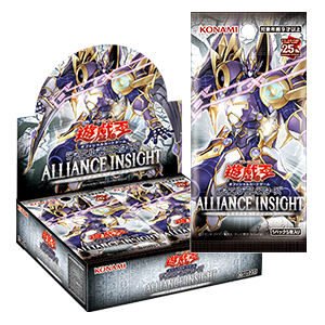 「かわいい～！」 遊戯王OCG】アライアンス・インサイトの公式サイトオープン 遊戯王OCG デュエルモンスターズ