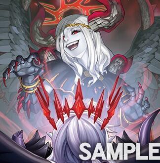 遊戯王OCG情報】バースト・プロトコルに『禁じられた聖冠』が