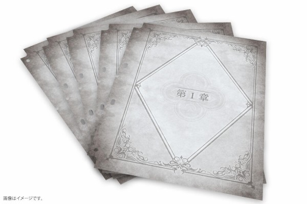 遊戯王OCG情報】「COMPLETE FILE-白の物語-」コナミスタイル