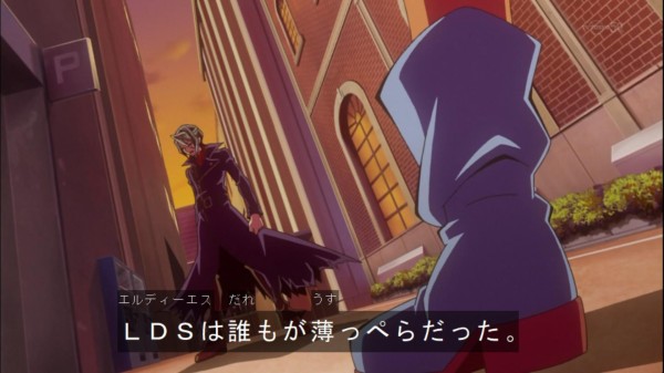 遊戯王ARC-V】LDSのデュエルはやたら下に見られてるけど