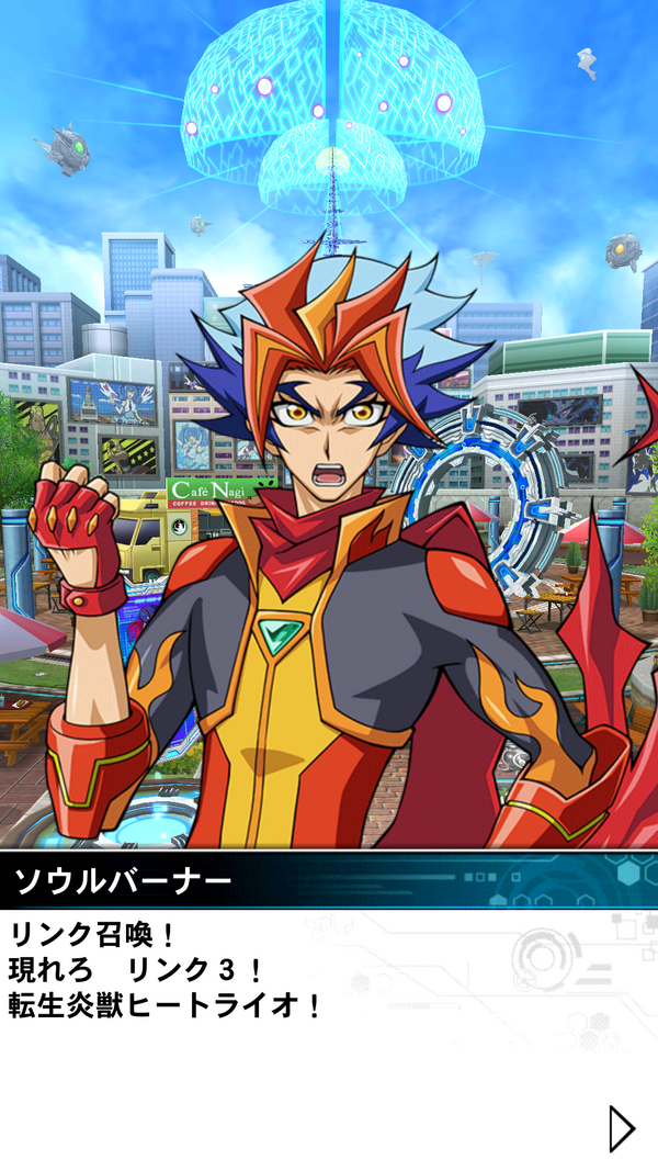 遊戯王デュエルリンクス　VRAINS　Tシャツ　ワールド開放記念 遊戯王デュエルリンクス VRAINS Tシャツ ワールド開放記念