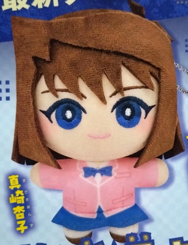 遊戯王情報】「ヒロインみにコレ！ぬいぐるみマスコット」登場予定