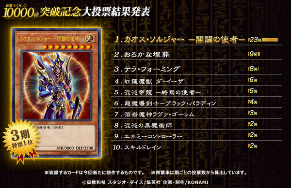 b3c14ee8-s.jpg