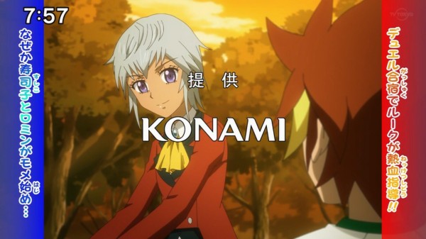 遊戯王sevens 褐色銀髪娘だと スターライト速報 遊戯王ocg情報まとめ