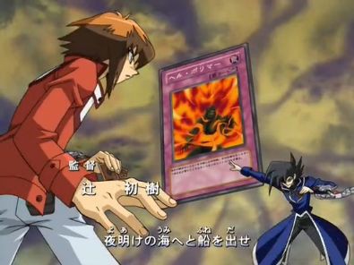 遊戯王gx 遊戯王gxの再放送を スターライト速報 遊戯王ocg情報まとめ