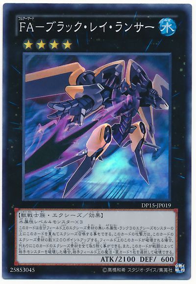 OCG】2024年シャークデッキ入門書【マジックコンボで強力