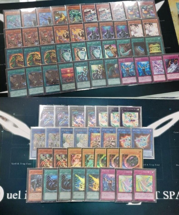 遊戯王大会結果】第41回太陽CS チーム戦 優勝は【電脳堺】【ふわ 遊戯王大会結果】第41回太陽CS チーム戦 優勝は【電脳堺】【ふわ