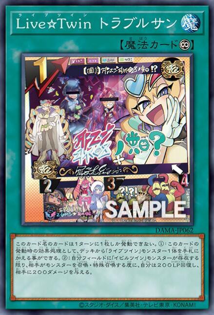 遊戯王　ドーンオブマジェスティ　4box 遊戯王OCGデュエルモンスターズ DAWN OF MAJESTY | 商品情報