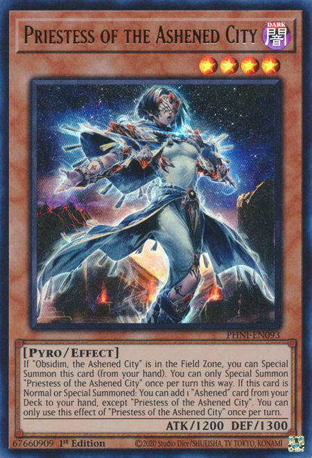 遊戯王OCG情報】ワールドプレミアパック2024に『滅亡き闇