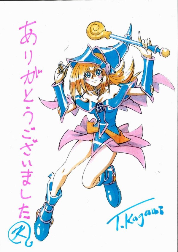 遊戯王 加々美さんが版権画で描いたけどボツになったラフbmg スターライト速報 遊戯王ocg情報まとめ