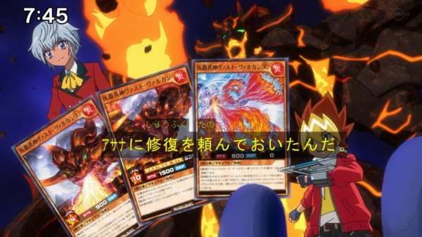 遊戯王sevens これ以降のマキシマムの扱いが気になる スターライト速報 遊戯王ocg情報まとめ