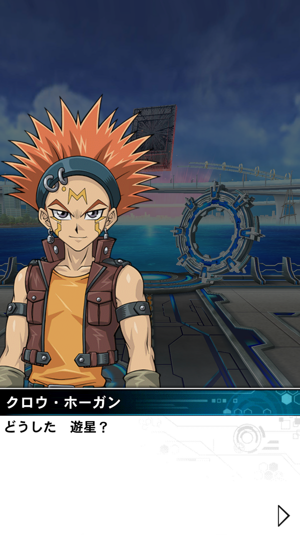 遊戯王デュエルリンクス パラドックス 出現イベントスタート スターライト速報 遊戯王ocg情報まとめ 遊戯王デュエルリンクス パラドックス 出現イベントスタート スターライト速報 遊戯王ocg情報まとめ