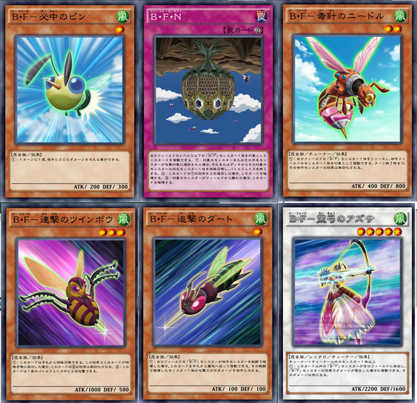 遊戯王OCG ARC-V ※おまけ付き Amazon.co.jp: 遊戯王OCG 水晶機巧-アメトリクス レア INOV-JP045-R 遊