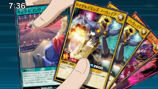 送料無料の通販 遊戯王ラッシュデュエル】遊戯王SEVENSの49話に登場した新カード 遊戯王ラッシュデュエル