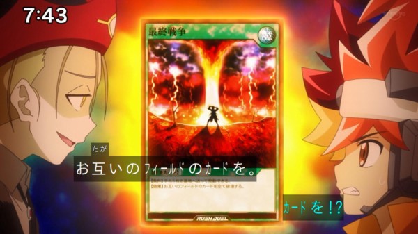 Amazon.co.jp: 遊戯王 PGB1-JP003 交差する魂 (日本語版