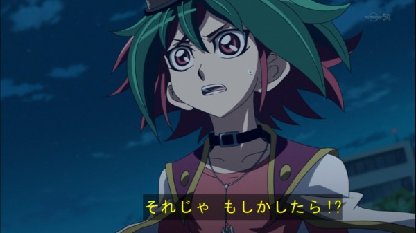 遊戯王arc V アニメネタバレ 今後のarc Vに登場するキャラが判明 超弩級ネタバレ注意 スターライト速報 遊戯王ocg情報まとめ