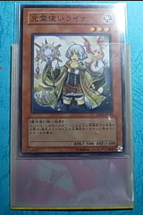 遊戯王OCG】多重スリーブの醍醐味 : スターライト速報 -遊戯王