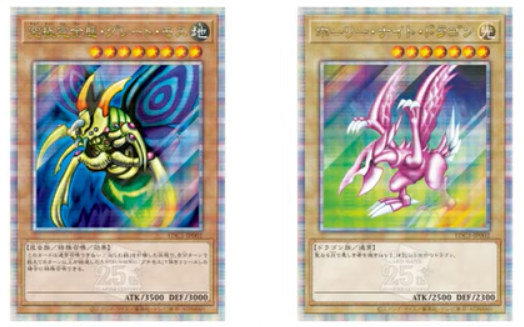 遊戯王ゲーム】アーリーデイズコレクション楽しんでる