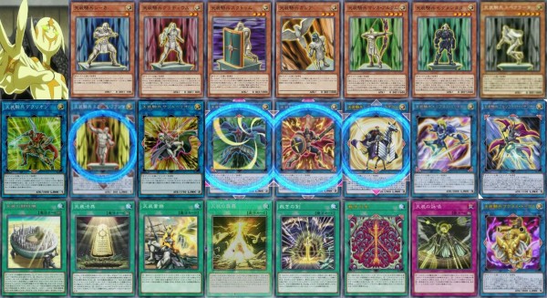 遊戯王ocg このタイミングでコードブレイカーのocg化 スターライト速報 遊戯王ocg情報まとめ